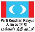 Datuk Zaid Ibrahim