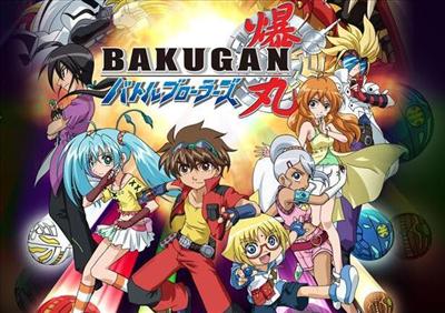 Bakugan Brawlers