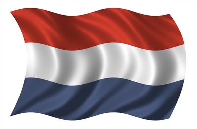 هولندا Nederland