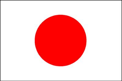 Japon