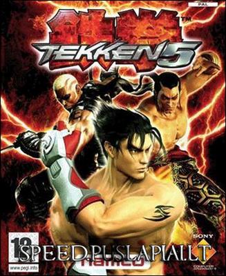Tekken