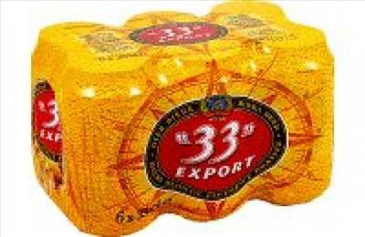 Biere de luxe X)