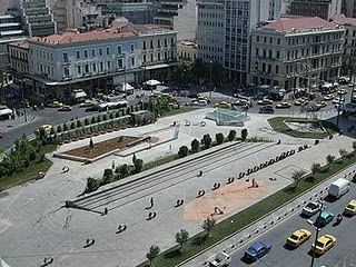Αθηνα(κεντρο)