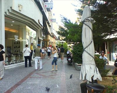 Χαλανδρι