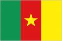 KAMERUN - CAMERRON