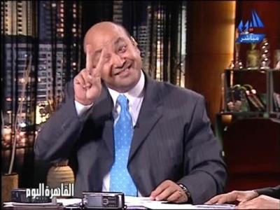 عمرو أديب ( القاهرة اليوم )