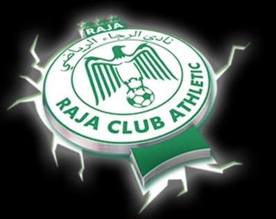 الرجاء البيصاوي ؟