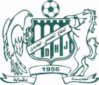 الدفاع الحسني الجديدي Difaa Hassani El Jadidi