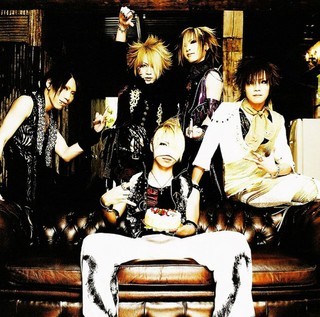 The gazette 