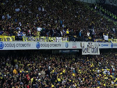 Genç Fenerbahçeliler