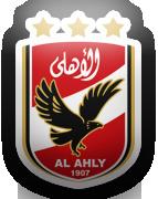 الاهلى