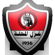 غزل المحلــــة