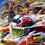 Eye Sheild 21