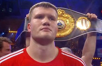 Alexander Dimitrenko. 