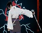 Sasuke