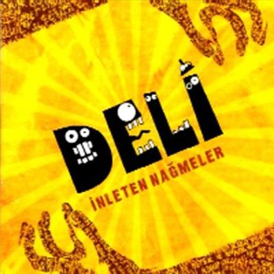 Hayır