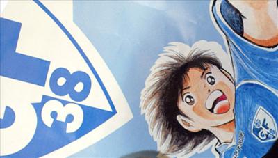 Grenoble Foot 38