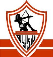 نادى الزمالك المصرى 