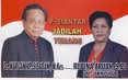 No. 8 dr Margan Sibarani dan Rupina Aruan