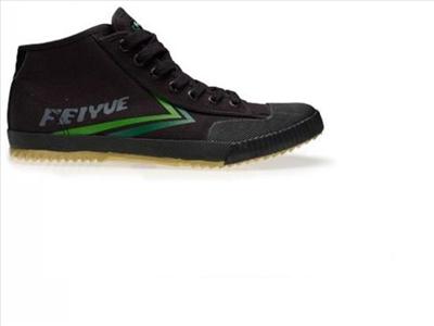 Feiyue Hi