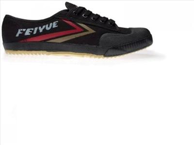 Feiyue Lo