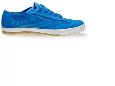 Feiyue Lo PLAIN