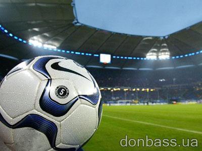 Futbol oynayaq...