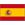Espagne