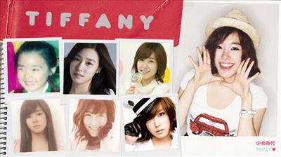 Tiffany