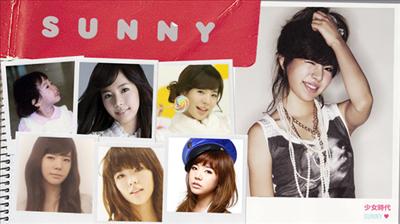 Sunny