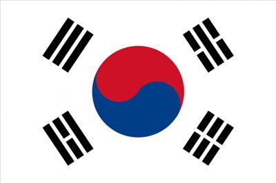 Güney Korea