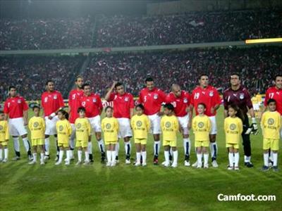 L'Egypte
