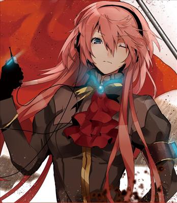 Luka Megurine