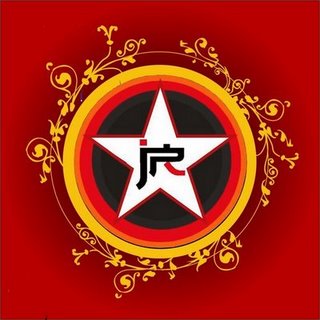 Logo5