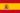 Espagne