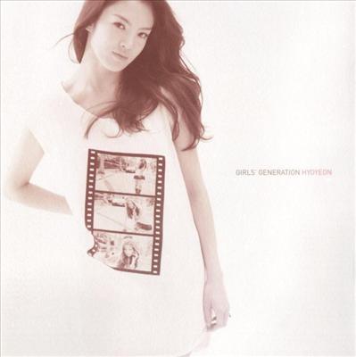 Hyo Gee 2