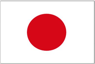 Jepang