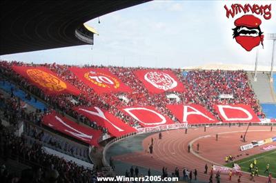 WAC ( Maroc ) 