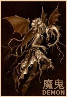 魔鬼 Demon