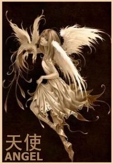 天使 Angel