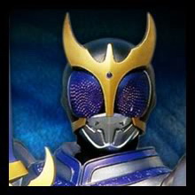Kuuga titan