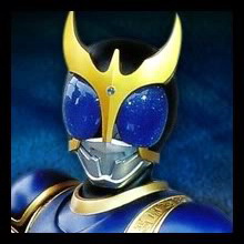 Kuuga dragon