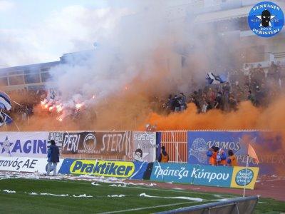 Pas giannena