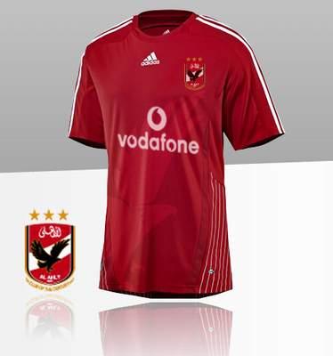 اهلاوي