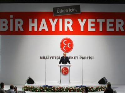 HAYIR