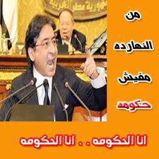 أحمد عز