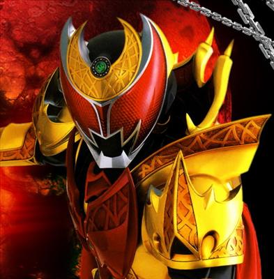 Kiva emperor