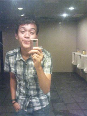 AMIRUL FAATHIR