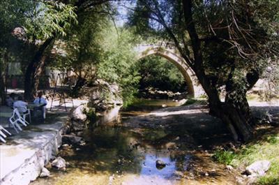 Yesildere