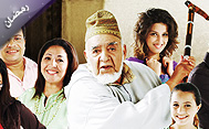 Dar El Warata 2 دار الورثة 